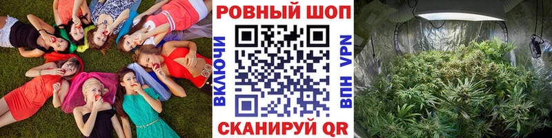 Купить наркоту Лабинск Канабис  А ПВП  ГАШ 