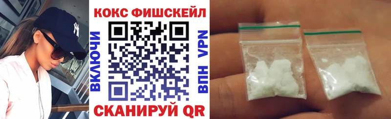 OMG вход  Лабинск  Cocaine Columbia 