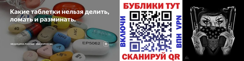kraken онион  Лабинск  Ecstasy ешки 