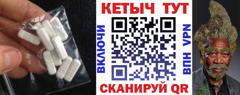 omg ТОР  Лабинск  Кетамин ketamine 