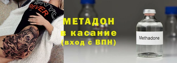 прущая мука Баксан