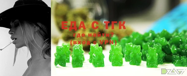 прущая мука Баксан