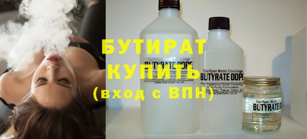 прущая мука Баксан