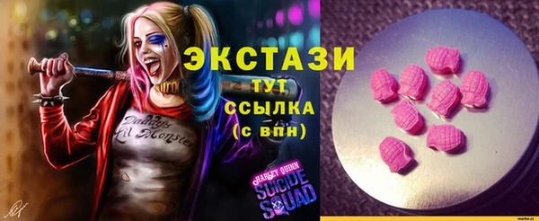 прущая мука Баксан