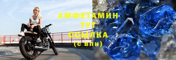 мдма Богородск