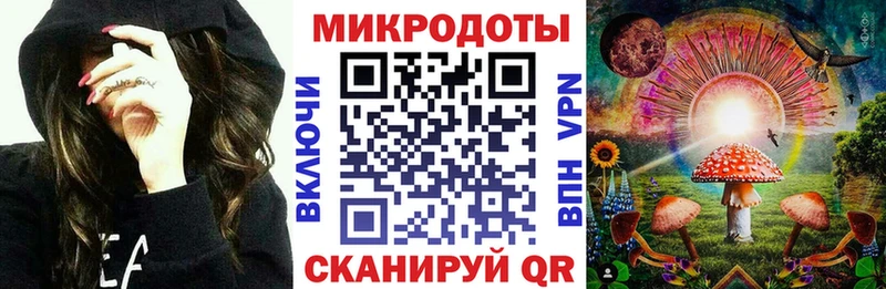 сколько стоит  Лабинск  Галлюциногенные грибы Psilocybine cubensis 